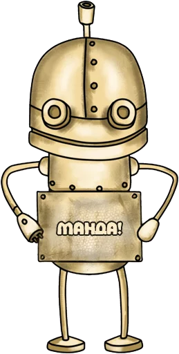 Machinarium sticker 7