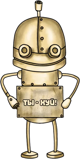 Machinarium sticker 8