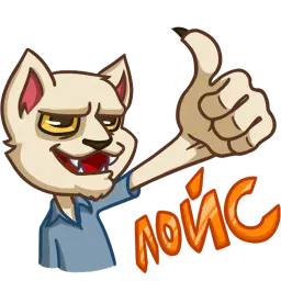 MDK sticker 8