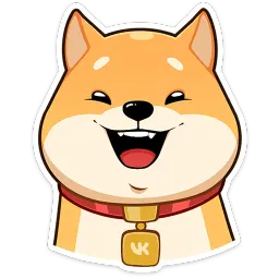 Вредина Акио ВКонтакте, Артём Казак sticker 2