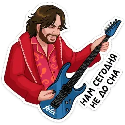 Мясо — лучший выбор sticker 4