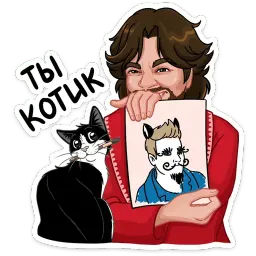 Мясо — лучший выбор sticker 5
