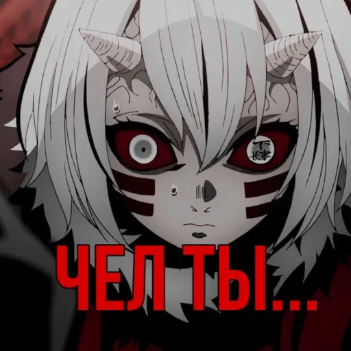 medeya_vk sticker 44