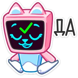 Мелори sticker 10