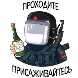 Полиция sticker 3