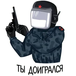 Полиция sticker 8