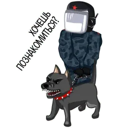 Полиция sticker 10