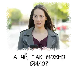 Стоковые фото Telegram sticker pack