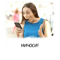 Стоковые фото sticker 2