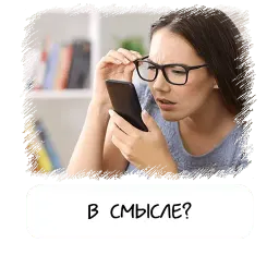 Стоковые фото sticker 11