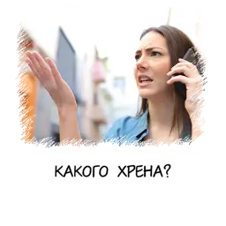 Стоковые фото sticker 12