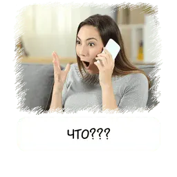 Стоковые фото sticker 3