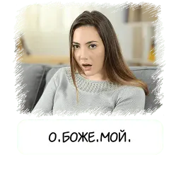 Стоковые фото sticker 4