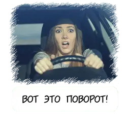 Стоковые фото sticker 5