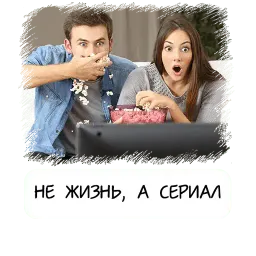 Стоковые фото sticker 7