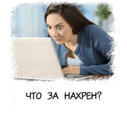 Стоковые фото sticker 8
