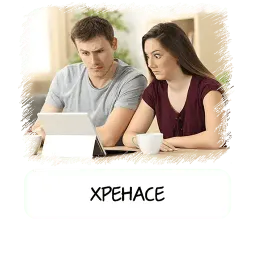 Стоковые фото sticker 9