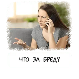 Стоковые фото sticker 10