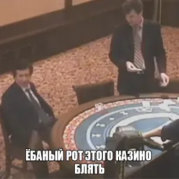 Мемчики sticker 3