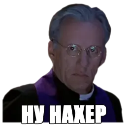 Мемчики sticker 6