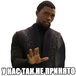Мемчики sticker 7