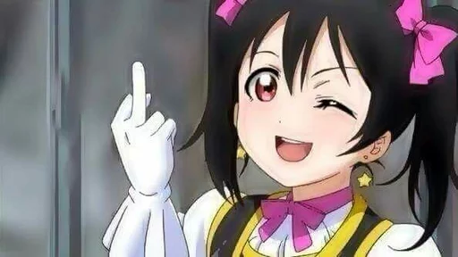Memes animes 3 sticker 8