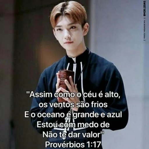 memes da maru 🤪👌🔝 sticker 2
