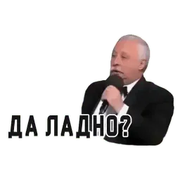 Мемы Telegram sticker pack