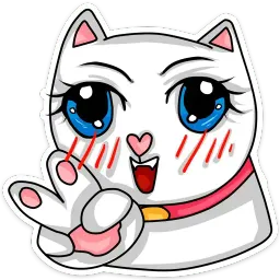 Котики sticker 12