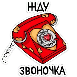 Котики sticker 5