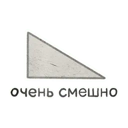 Домашка по мета-геометрии sticker 2