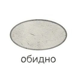 Домашка по мета-геометрии sticker 5