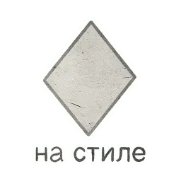 Домашка по мета-геометрии sticker 6