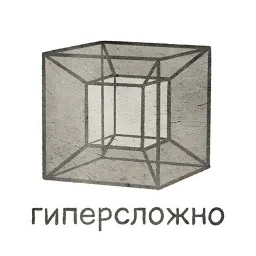 Домашка по мета-геометрии sticker 8