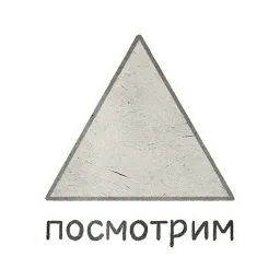 Домашка по мета-геометрии sticker 9