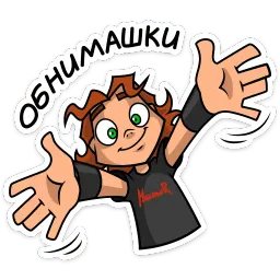 Хэви sticker 3