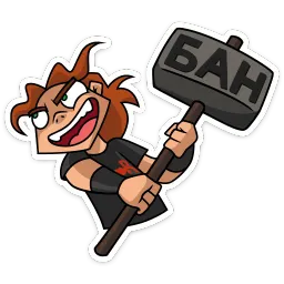 Хэви sticker 9