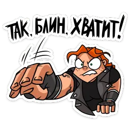 Виктория sticker 9