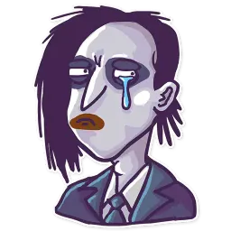 Metal Machine sticker 9
