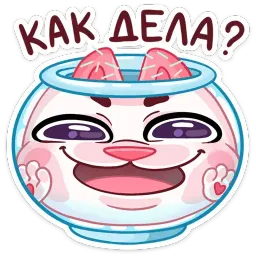 Миу-Ням sticker 7