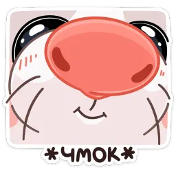 Обнимышки sticker 6