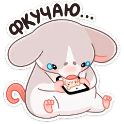 Обнимышки sticker 10