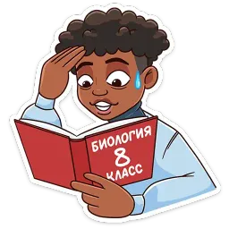 Майк sticker 4