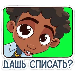 Майк sticker 10