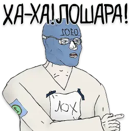 OGO sticker 11
