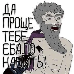 OGO sticker 12