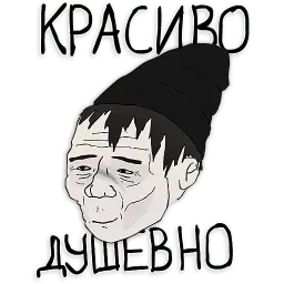 OGO sticker 7