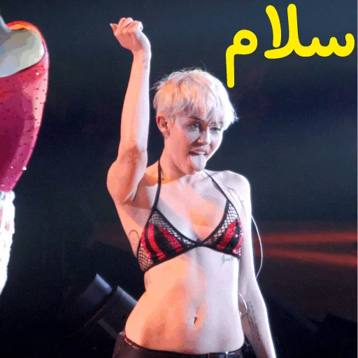 Mileymood Telegram sticker pack