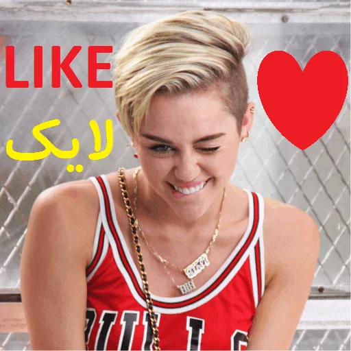 Mileymood sticker 4