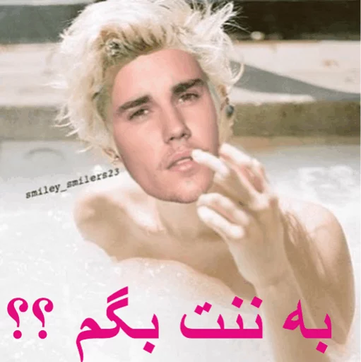 Mileymood sticker 10